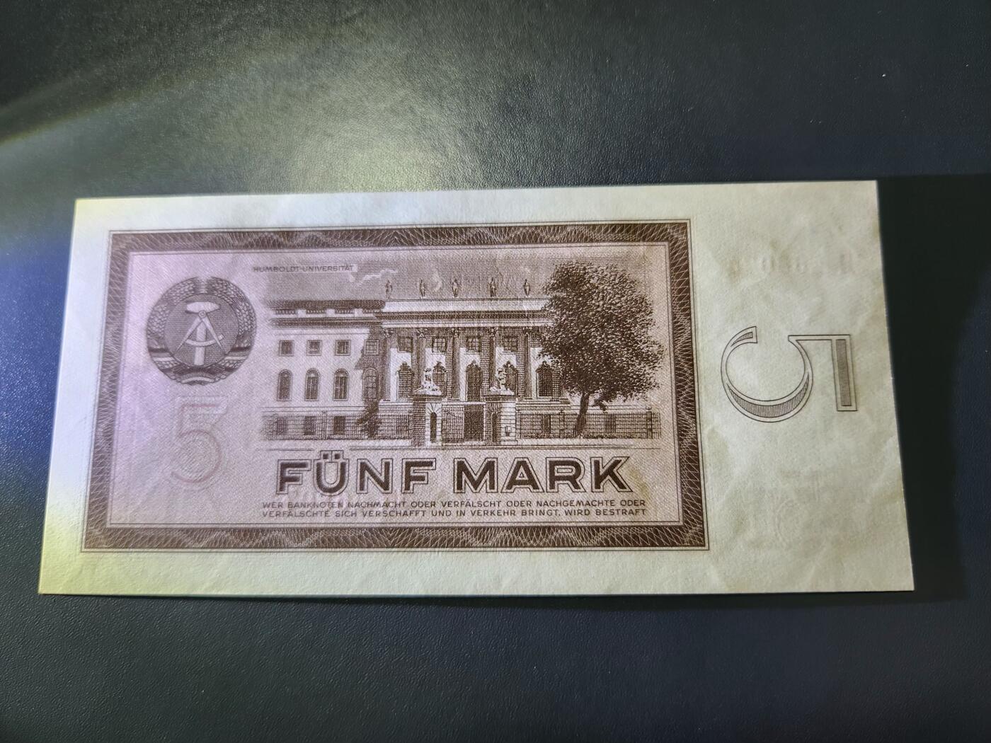 11月9号晚上8点 外国纸币自动截拍第54场