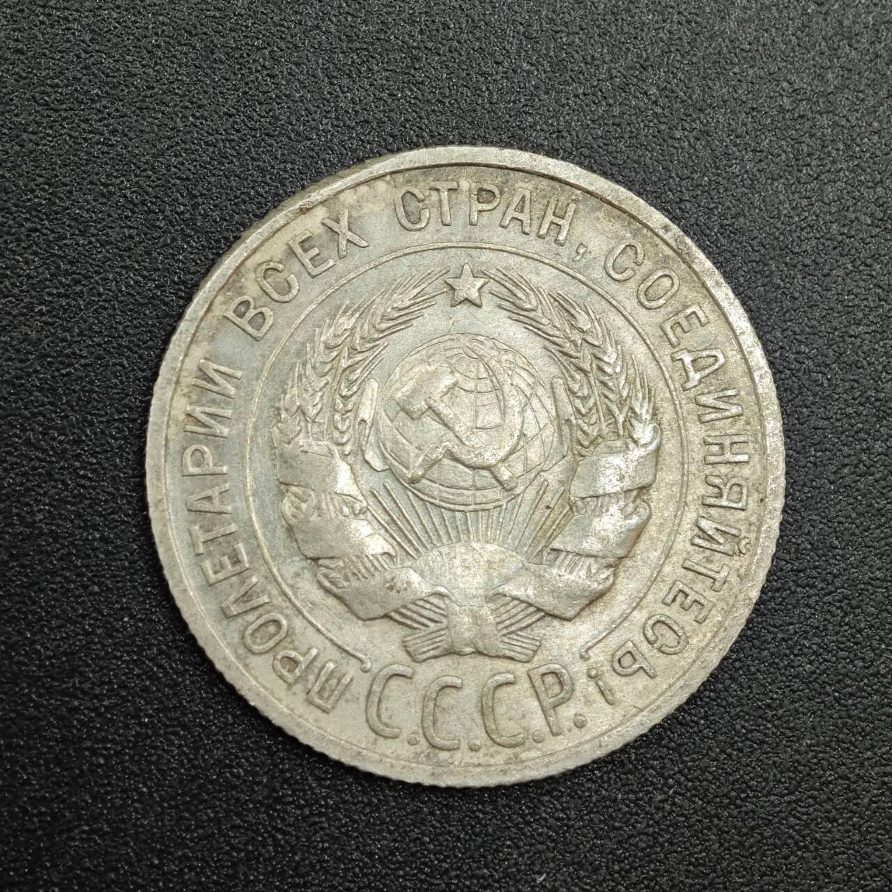 【淘币小摊】实时拍第七百九十拍   散币场   满百包邮可预留二周 每周一统一发货  