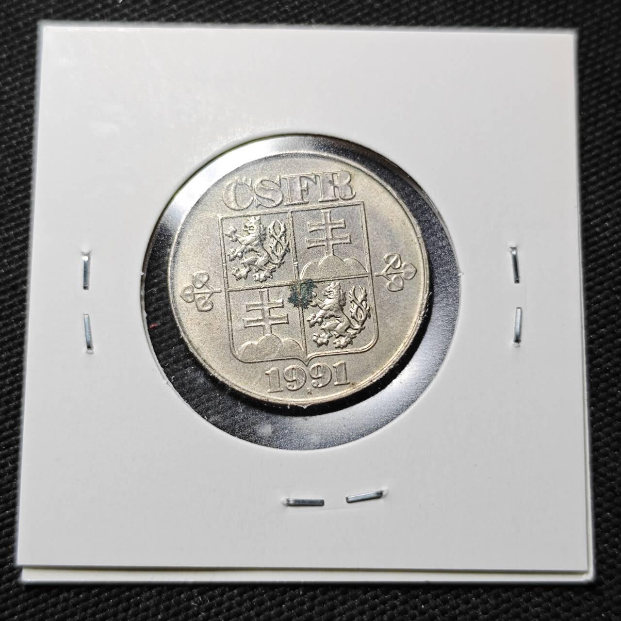 KK钱币收藏小铺  第365场  2月预留时间 周末发货  1991捷克斯洛伐克2克朗