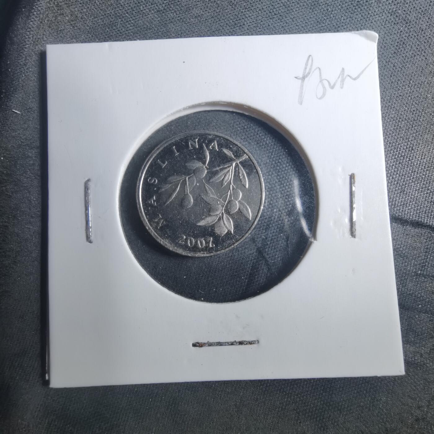 沼泽如烟--第893场 克罗地亚2007年20利帕