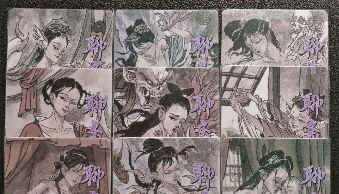 天玑星卡拍第136期《11.10周一截拍》持续收拍收评中 满赠卡需备注 超吉梦 艺术版 聊斋 张导手绘 普卡 九张