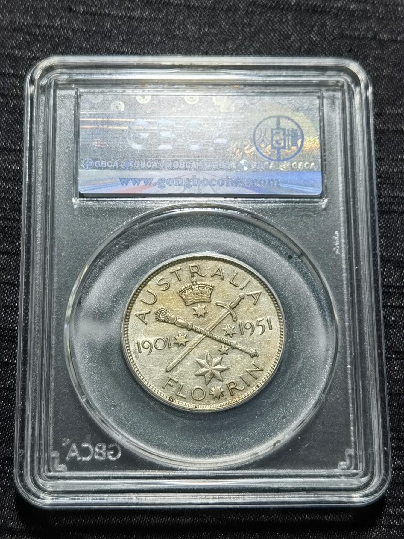 天下钱庄专场欢迎参拍 澳大利亚1弗罗林银币