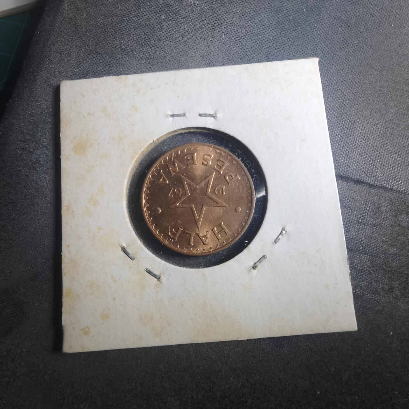 沼泽如烟--第893场 加纳1967年半便士