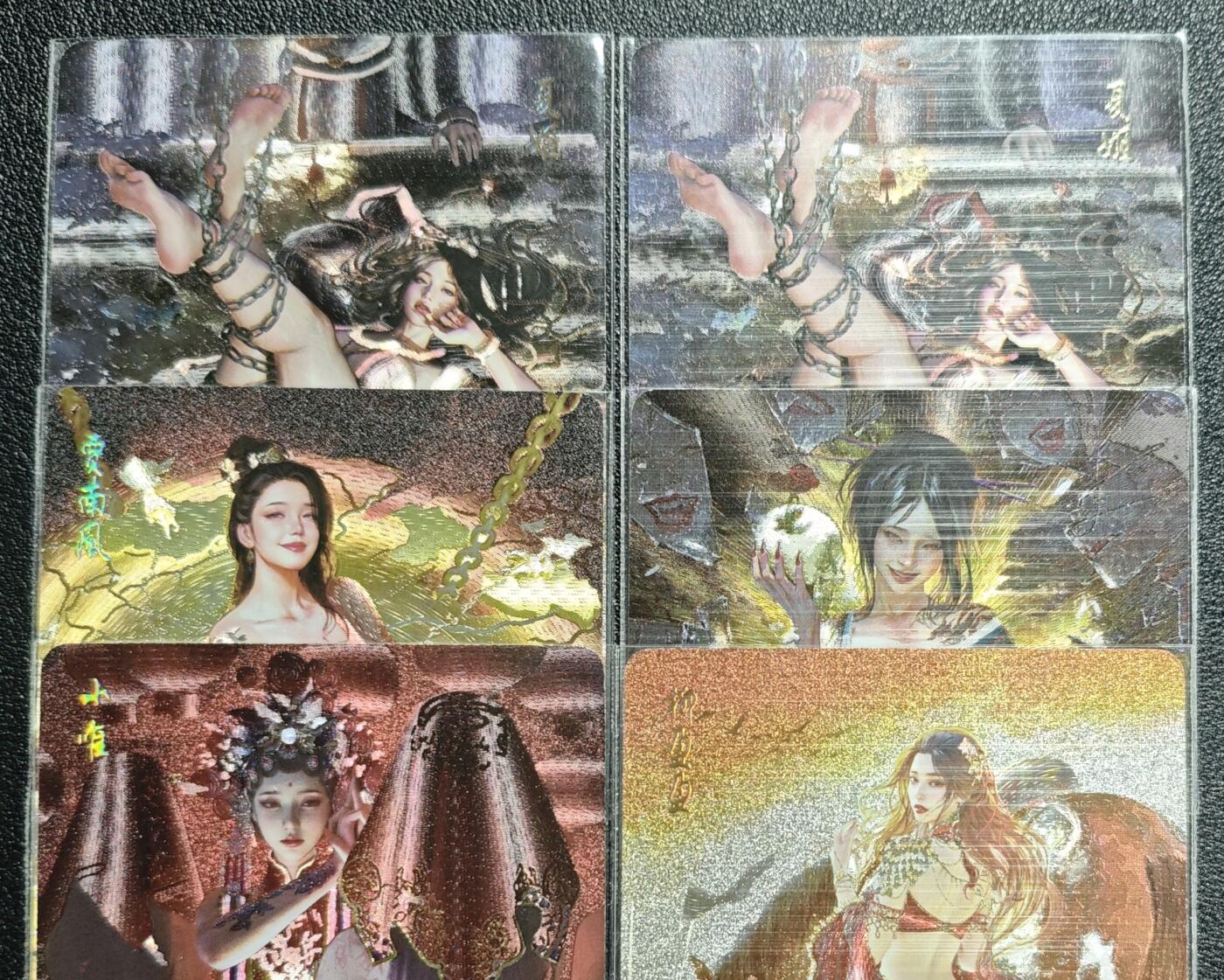 天玑星卡拍第136期《11.10周一截拍》持续收拍收评中 满赠卡需备注 焱卡文化 人间传/妖姬传 夏姬 贾南风 婴宁 小唯 柳盈盈 折光 六张