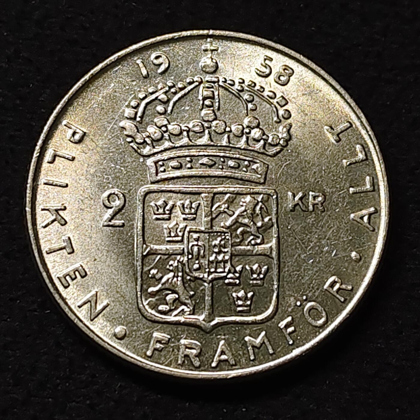 【全场包邮】纯粹捡漏拍474场（免费代拍第11场） 瑞典1958年古斯塔夫六世2克朗银币