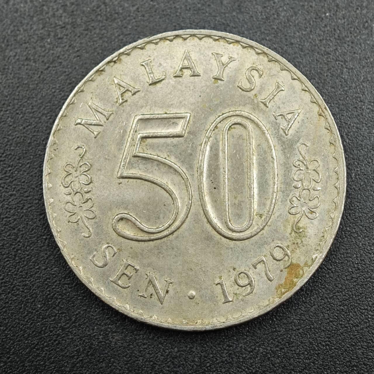 【淘币小摊】实时拍第七百九十拍   散币场   满百包邮可预留二周 每周一统一发货  