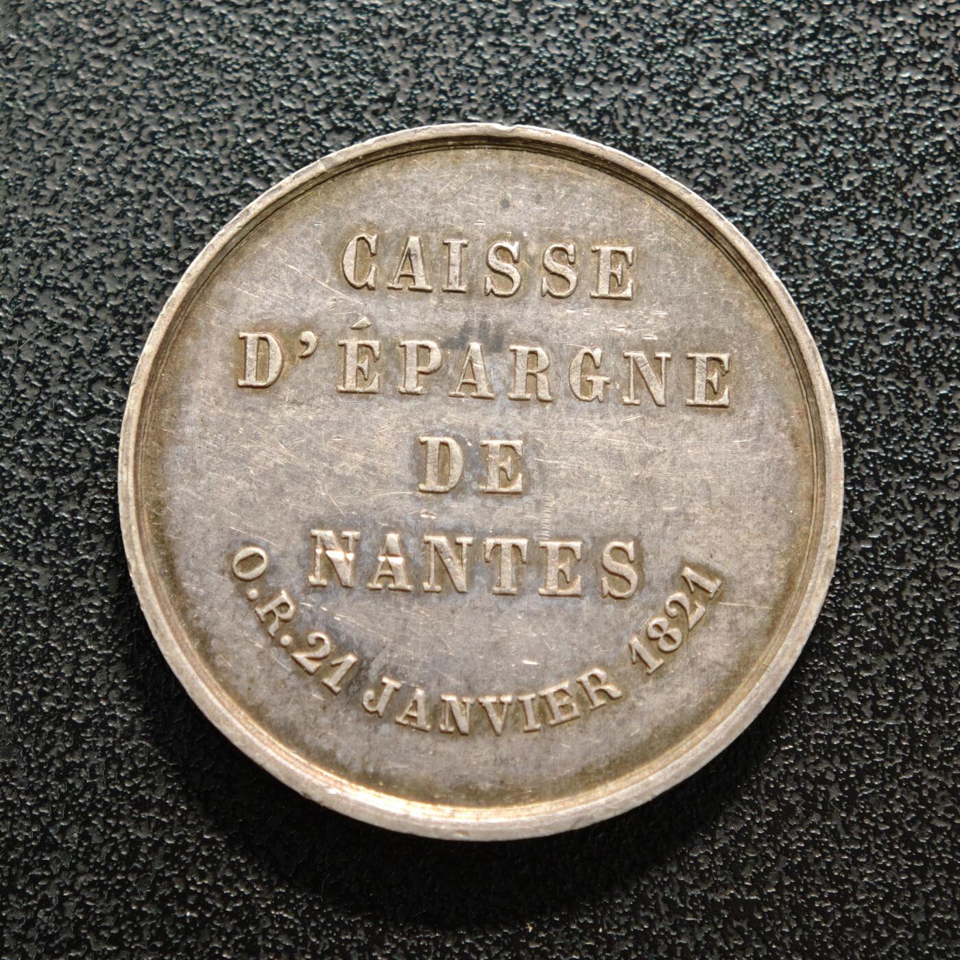 【德藏】世界币章拍卖第152期（拍品征集中~欢迎藏友联系） 1821年 法国南特储蓄银行圆形代用币银章 蜜蜂边铭 五彩包浆 直径约：28.7mm；重约：10g