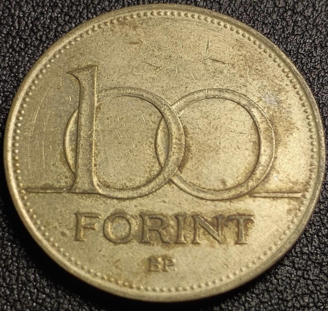 泉币菌-第127场-精品福利场(115场之后的本周末发货，感谢理解) 少见大币 匈牙利1996年 100福林黄铜硬币 29.2毫米 9.4克 王冠 