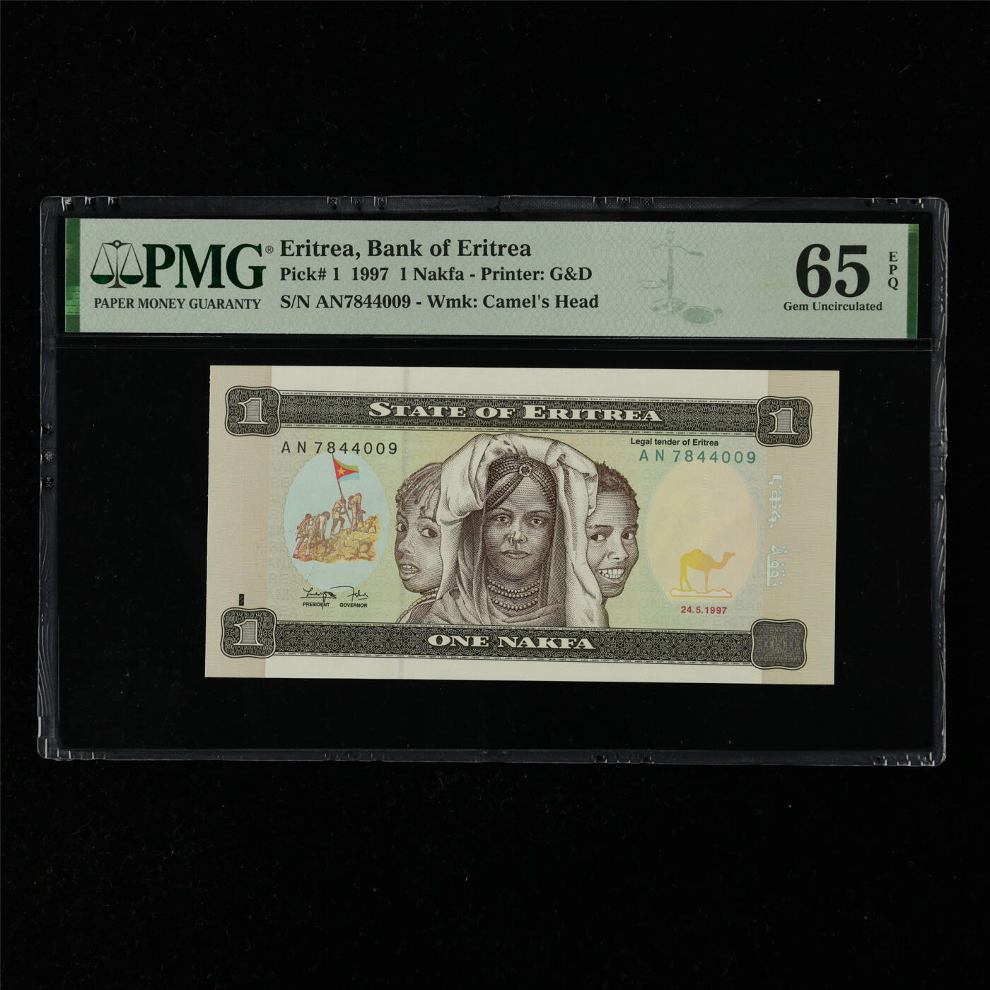 【亘邦集藏】第216期拍卖 1997年 厄立特里亚1纳克法 PMG 65EPQ AN7844009