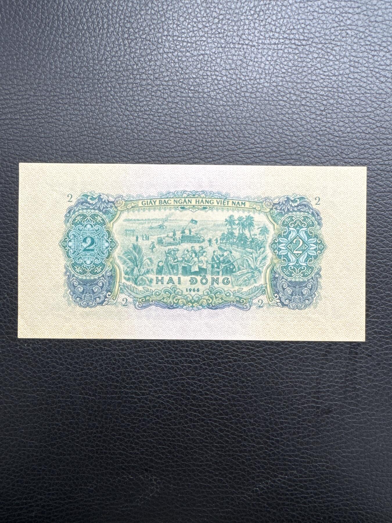 桂P钱币文化工作室拍卖第四十五期 中国代印越南1966年版2盾，热门代印品种