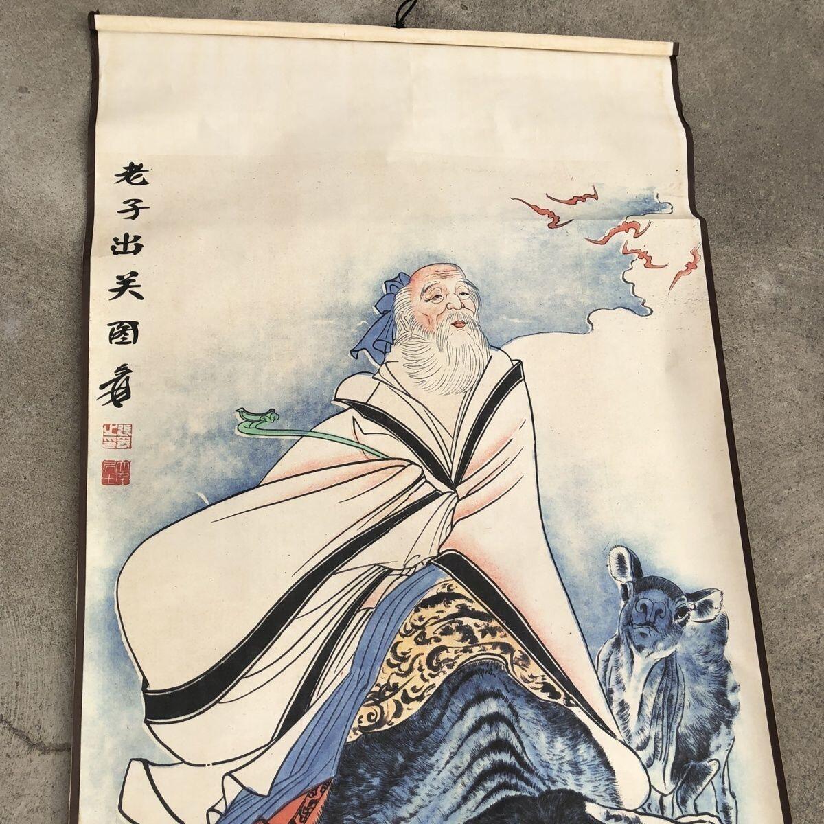 听雨轩（19）仿古装饰画专场 张大千  老子出关  （仿古装饰画）