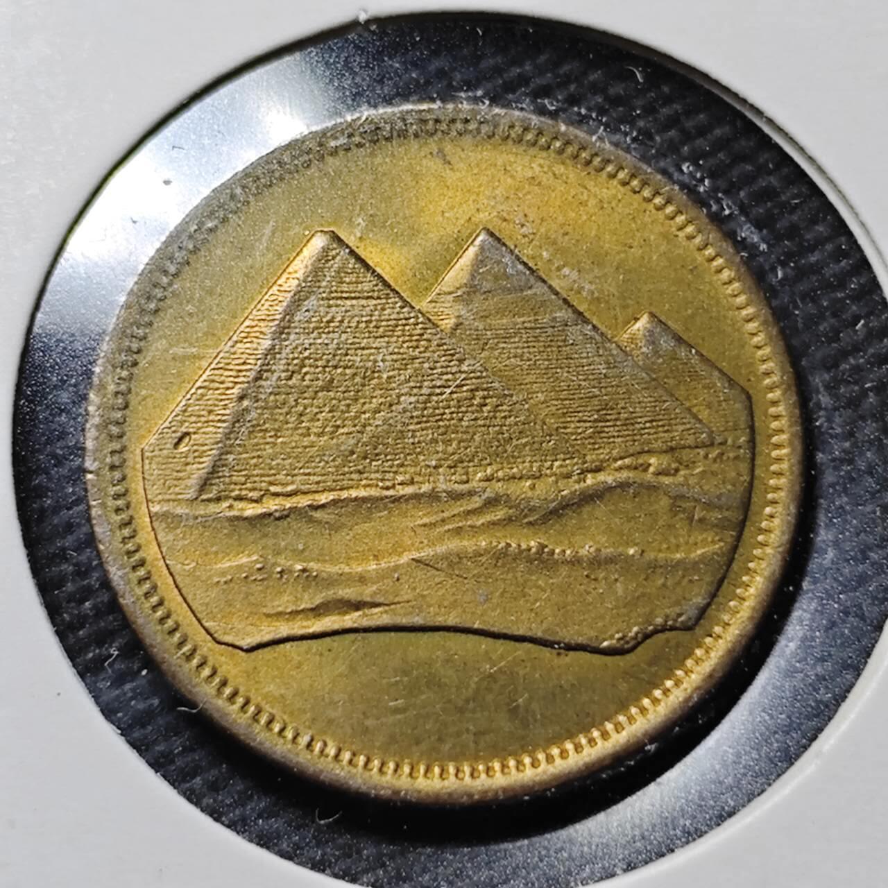 KK钱币收藏小铺  第365场  2月预留时间 周末发货  埃及5米利姆金字塔 好品