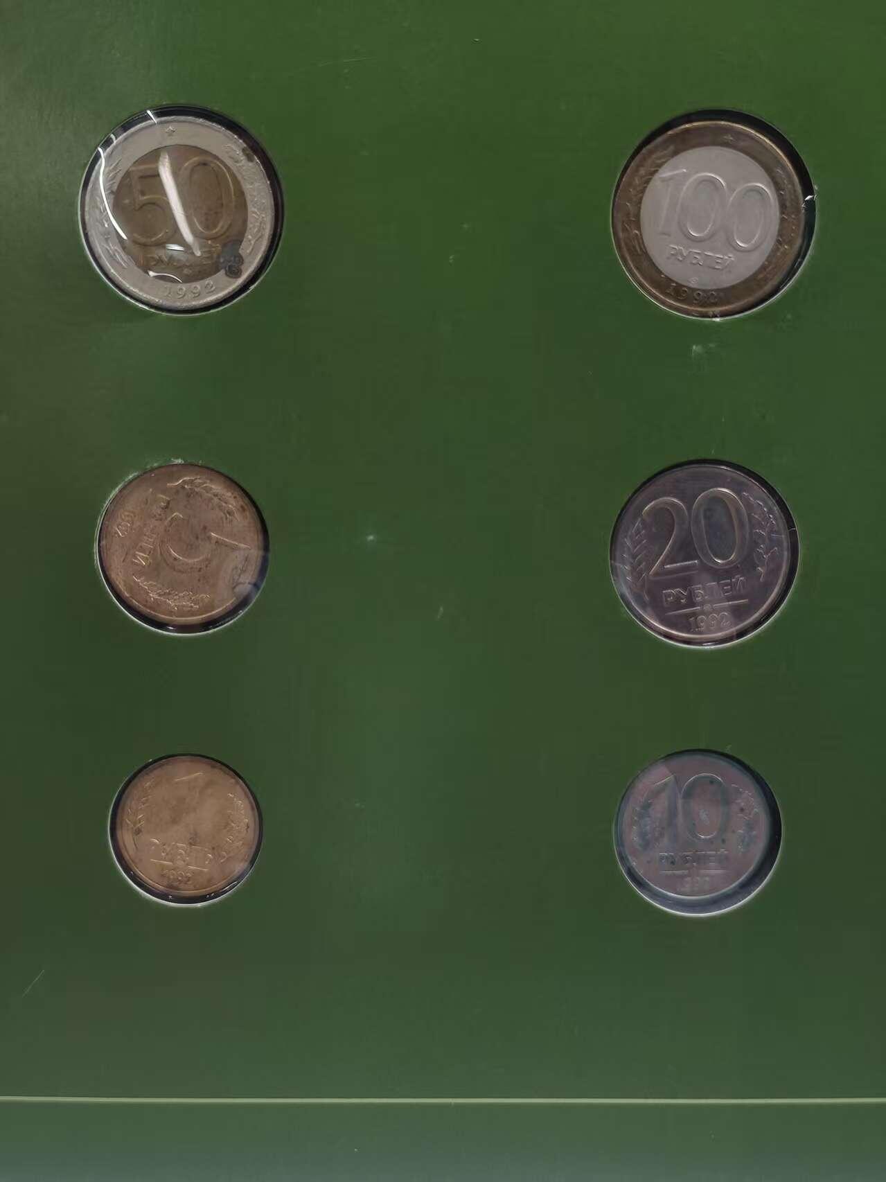 G&W世界散币，银币处理专场（第35场）