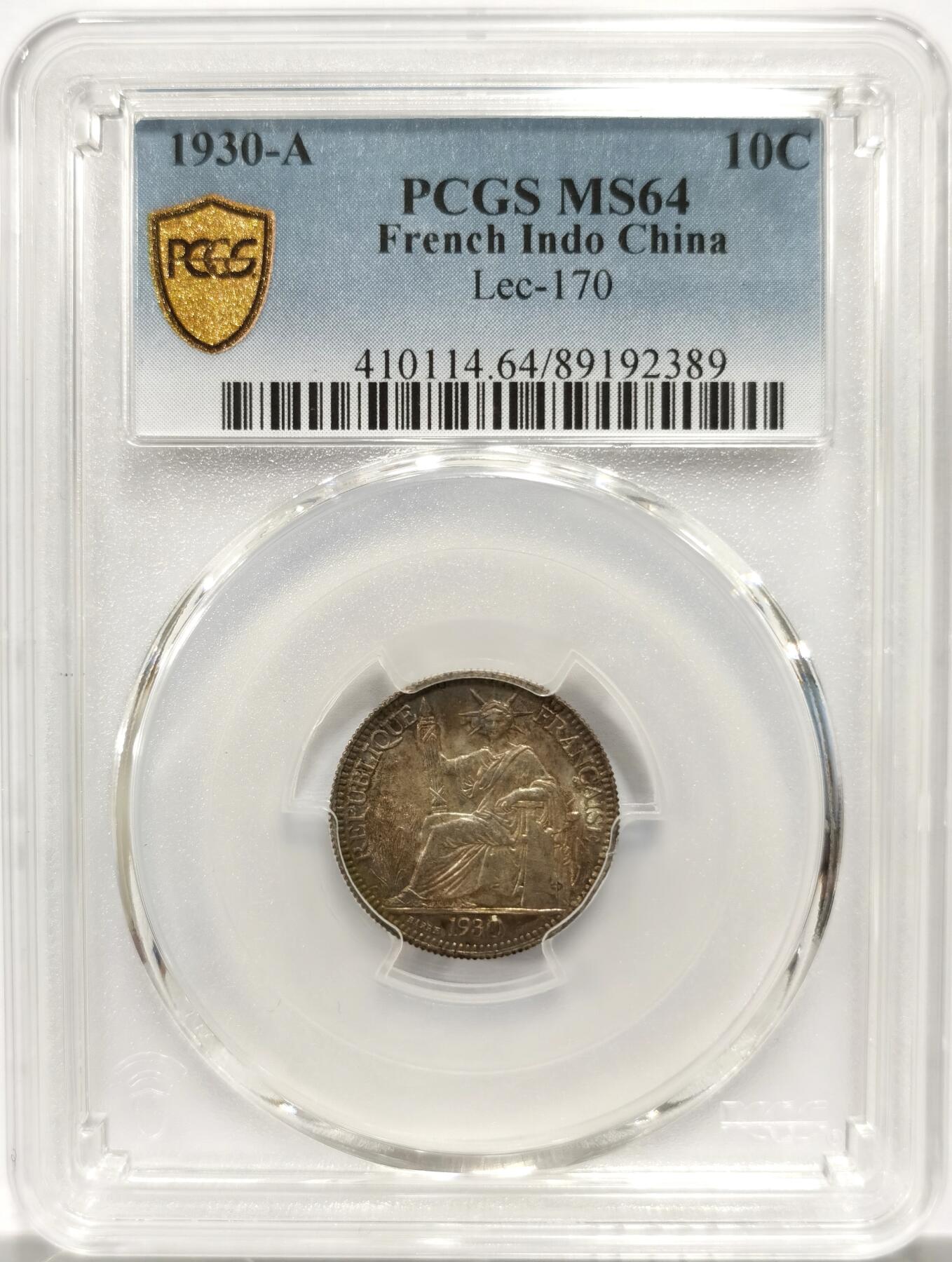 博洋堂“物美丰成”11月精品专场暨第145期（全场包邮） PCGS MS64 法属印支1930年坐洋10分银币，包浆上乘，仅有7枚更高分