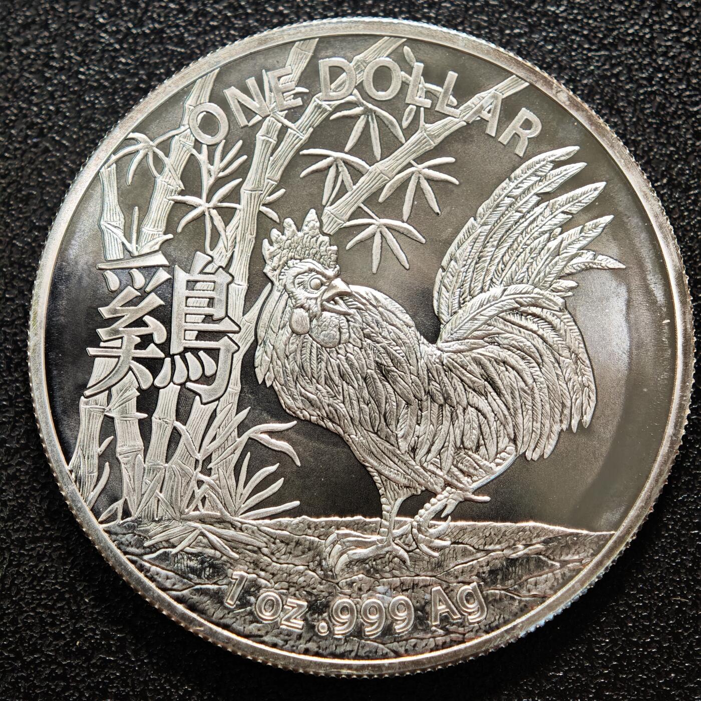 【德藏】世界币章拍卖第152期（拍品征集中~欢迎藏友联系）