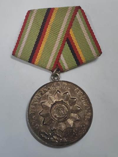 荷兰第128期勋赏拍卖 - 民主德国银级内务部功绩服役奖章