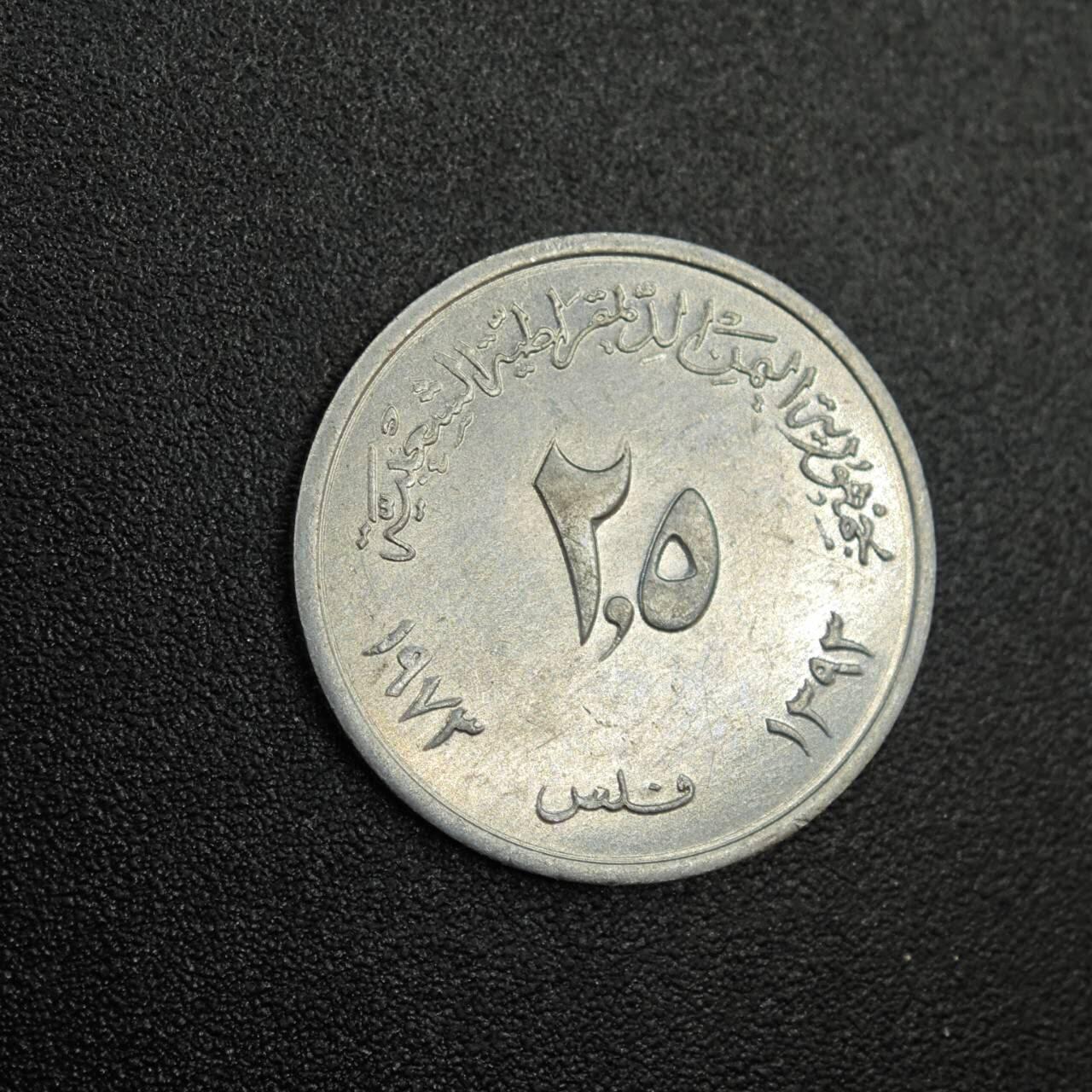 【淘币小摊】实时拍第七百九十拍   散币场   满百包邮可预留二周 每周一统一发货  