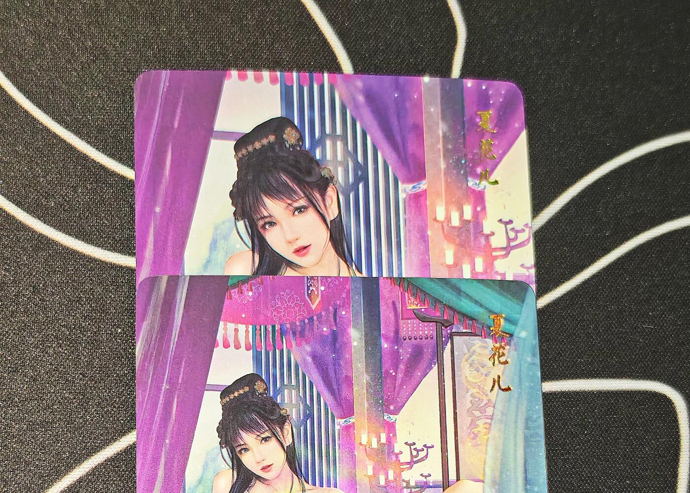 老板带我见世面，我给老板好拍场，零佣金收拍，不寄存 焱卡文化红颜录夏花儿钻闪工艺两张