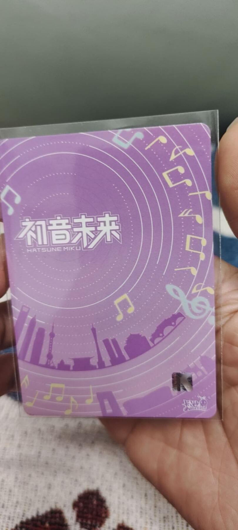 秋原瞳的小店第二十八期（持续收拍，深夜入冬的稀雨，总是静寂的……） 卡游初音sp，美品无肉眼瑕疵