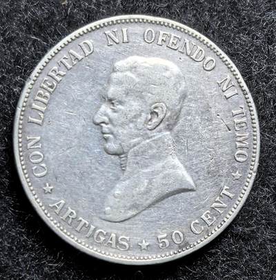 西班牙、丹属西印度、法属殖民地、乌拉圭银币古铜币，周五晚上九点倒数截拍，满百包邮，可寄存半年，喜欢朋友微信扫描二维码可直接参拍 - AU品相乌拉圭1917年50分银币，km22