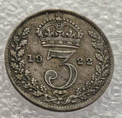  外国优质老铜币银币，周六九点倒数截拍，满百包邮，可寄存半年，喜欢朋友微信扫描二维码可直接参拍 - 英国1922年3便士银币