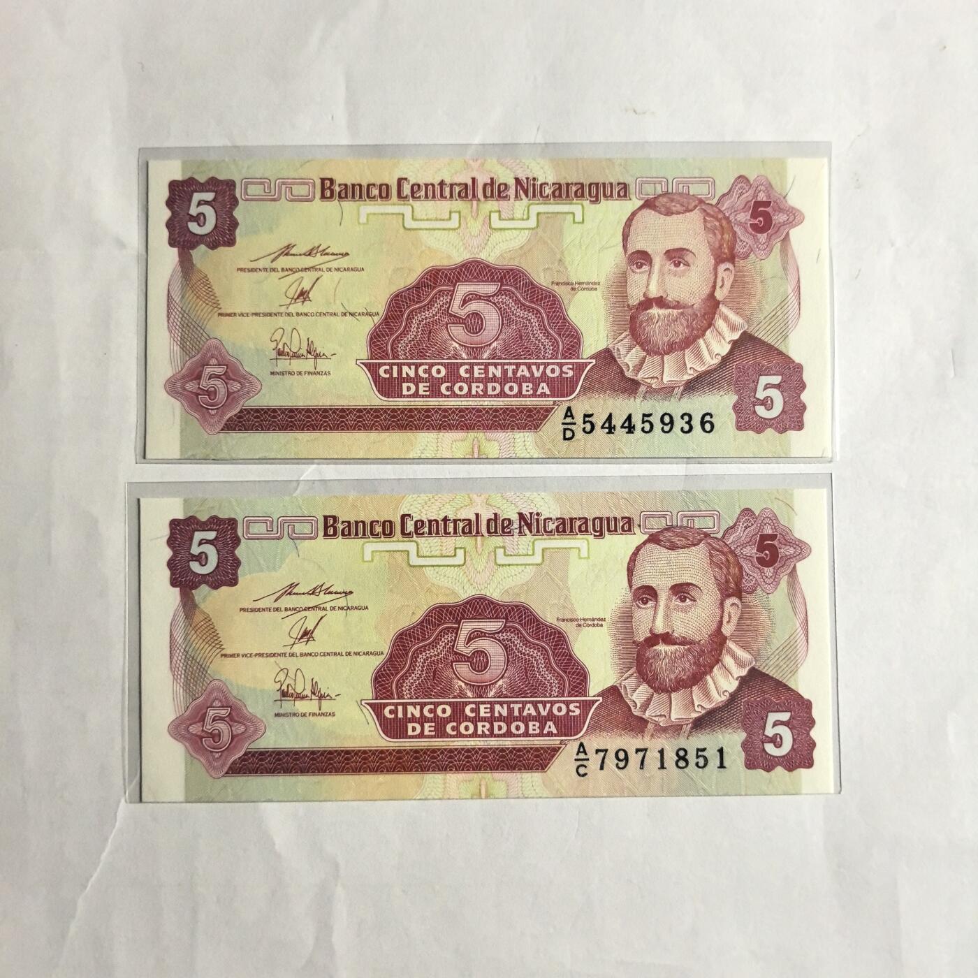 各国外币第98期 大部分全新