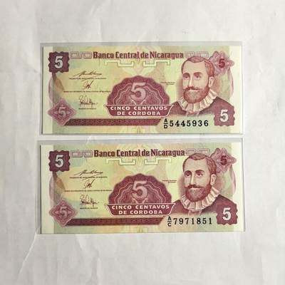 各国外币第98期 大部分全新 - 尼加拉瓜5生丁2张全新