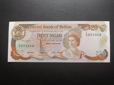 2025十一月第二期，总第200期 - 伯利兹1987版20元AUNC，珍珠冠女王和中央银行外景，少见中高面值