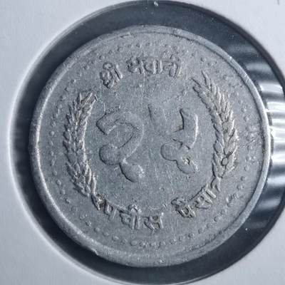 沼泽如烟--第893场 - 尼泊尔