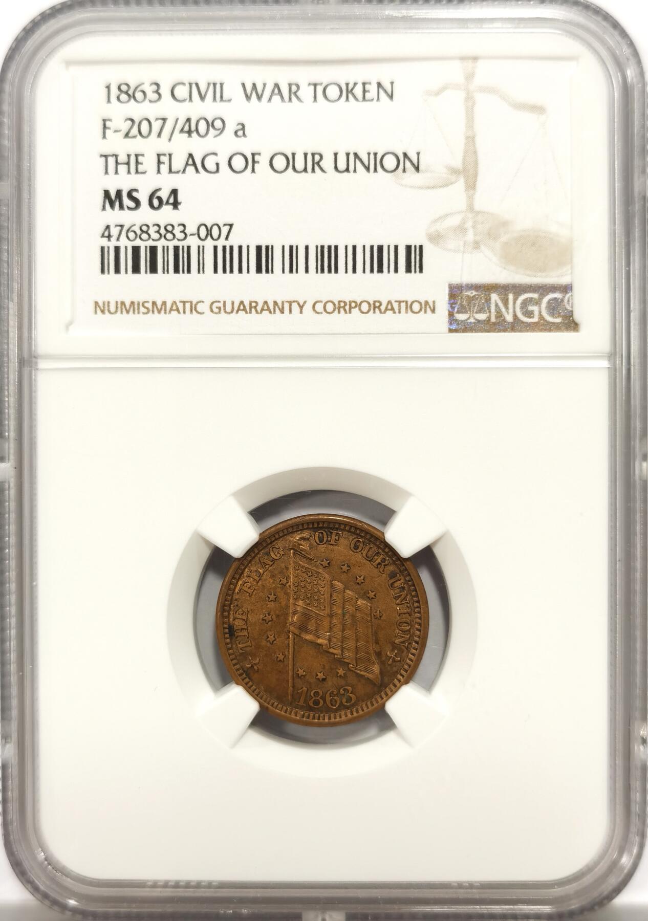 博洋堂“物美丰成”11月精品专场暨第145期（全场包邮） NGC MS64 美国1863年美国CIVIL WAR TOKEN 少见黄铜版，珍惜度高，NGC唯一冠军分，难得的是还带铜彩