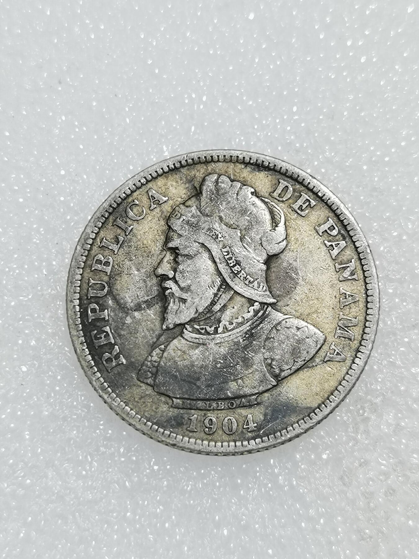 天下钱庄专场欢迎参拍 巴拿马25分银币