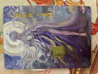 寸草不生拍卖会 第十三期 （ 持续收拍中） - 琅琊卡藏  广寒副使 粗闪