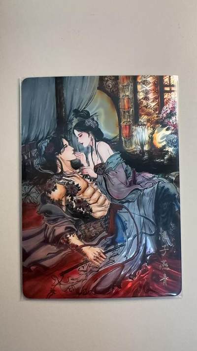 寸草不生拍卖会 第十三期 （ 持续收拍中） - 梓墨绘 浪子燕青 光刻