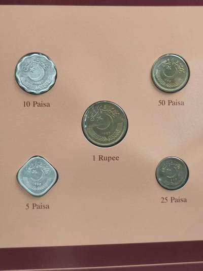 G&W世界散币，银币处理专场（第35场） - 富兰克林-巴基斯坦5枚套