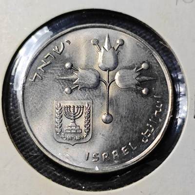 KK钱币收藏小铺  第365场  2月预留时间 周末发货 -  以色列1里拉 好品