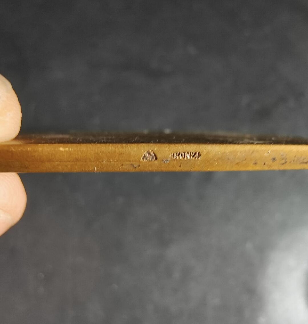 勋章杂货  法国“保卫家园”方形大铜章     大师皮埃尔•图林作品       