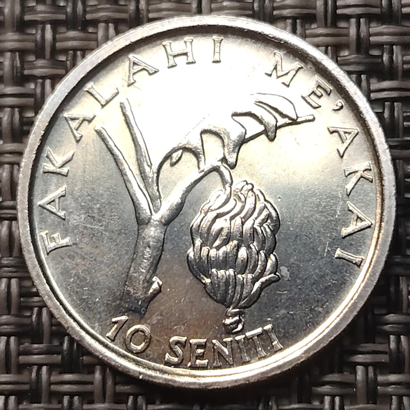 布加迪🐬～世界钱币(上海)🌾第 258 期 /  各国套币和散币 汤加🇹🇴 1990年 10分 FAO纪念币