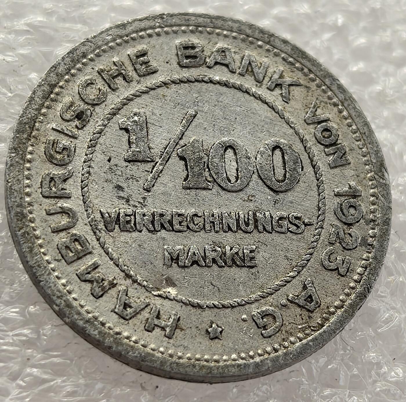  外国优质老铜币银币，周六九点倒数截拍，满百包邮，可寄存半年，喜欢朋友微信扫描二维码可直接参拍 汉堡1923年1/100马克