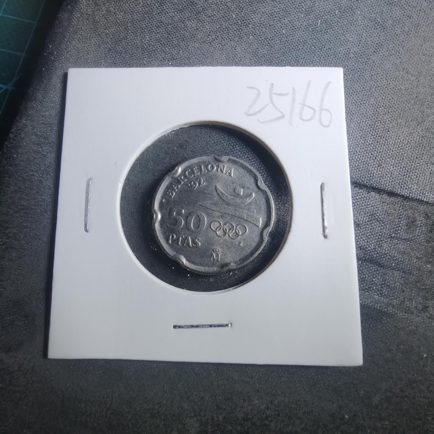 沼泽如烟--第893场 西班牙1992年50比塞塔纪念币