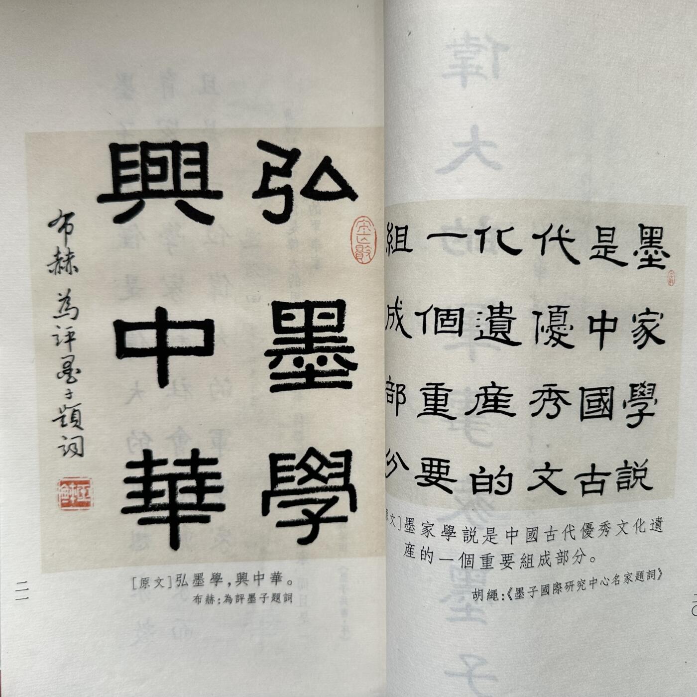 🌹外币初藏🌹🐯2025年第125场  每周二四六晚8️⃣点 接代拍