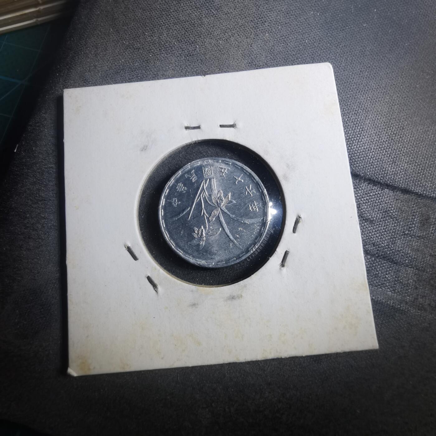 沼泽如烟--第893场