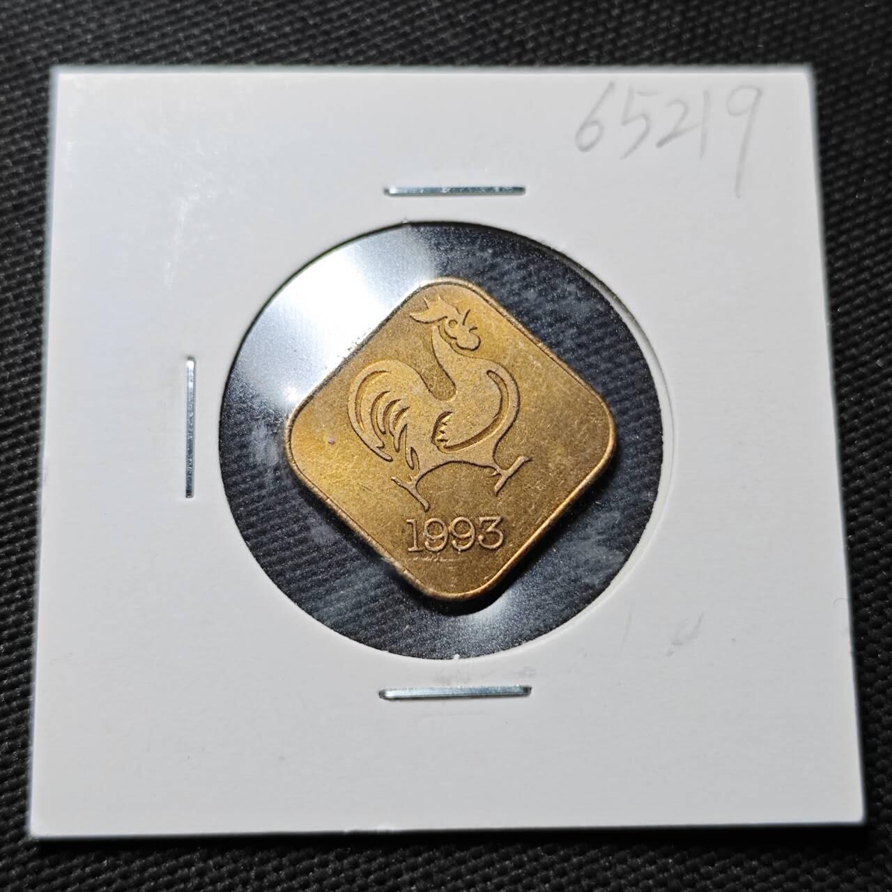 KK钱币收藏小铺  第365场  2月预留时间 周末发货  日本生肖铭牌铜章