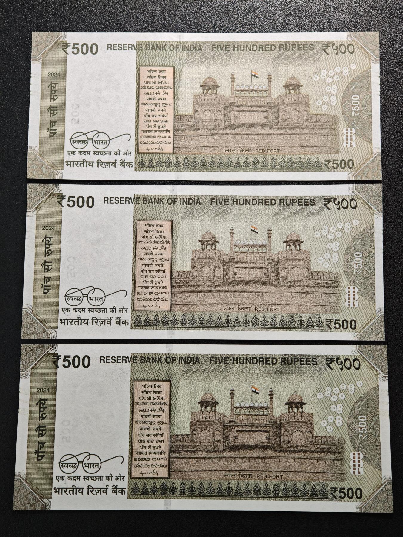 【德藏】世界币章拍卖第152期（拍品征集中~欢迎藏友联系）  顶级靓号 3张一组 印度500卢比 444444 小通天号