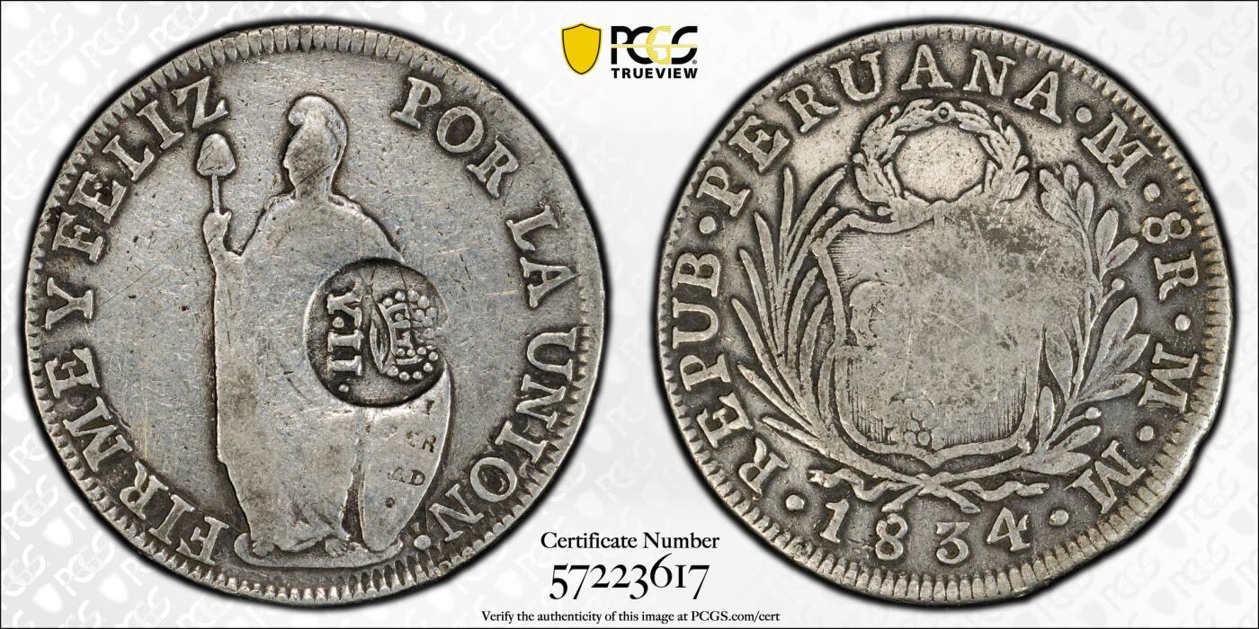 博洋堂“物美丰成”11月精品专场暨第145期（全场包邮） PCGS VF20 菲律宾1834-37年加盖秘鲁1834年8里亚尔银币，热门加盖品种，有分难得