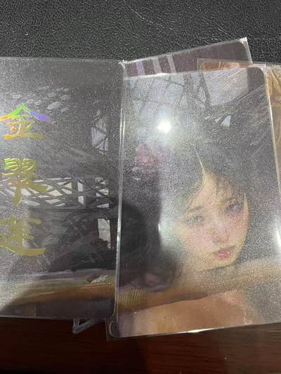 寸草不生拍卖会 第十三期 （ 持续收拍中） - 燎原卡牌 ST-Brush 老师 刷子老师作品  9宫-金翠莲