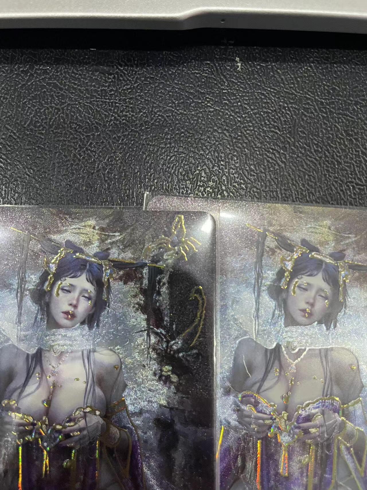 寸草不生拍卖会 第十三期 （ 持续收拍中）