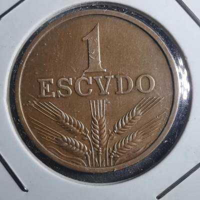 沼泽如烟--第893场 - 葡萄牙1971年1埃斯库多