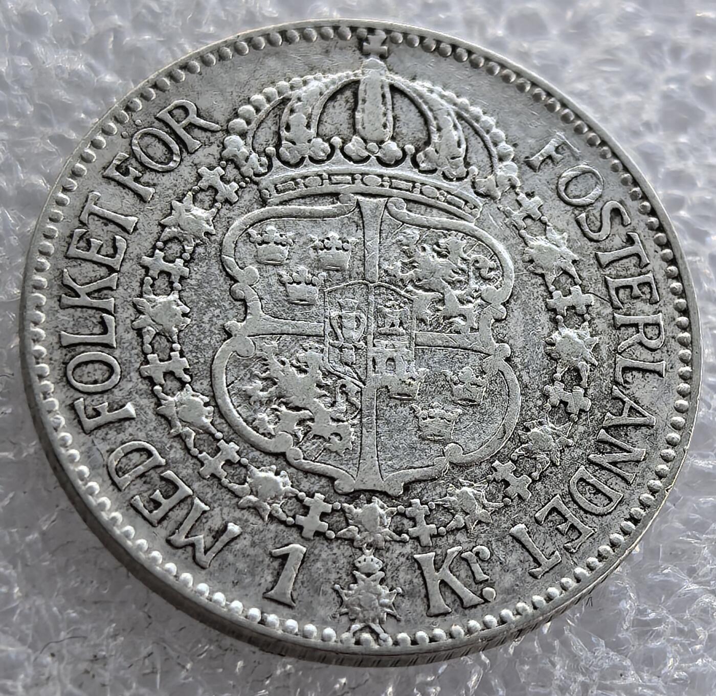  外国优质老铜币银币，周六九点倒数截拍，满百包邮，可寄存半年，喜欢朋友微信扫描二维码可直接参拍