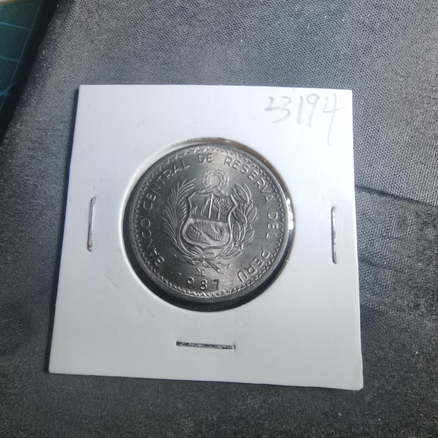 沼泽如烟--第893场 秘鲁1987年5印蒂