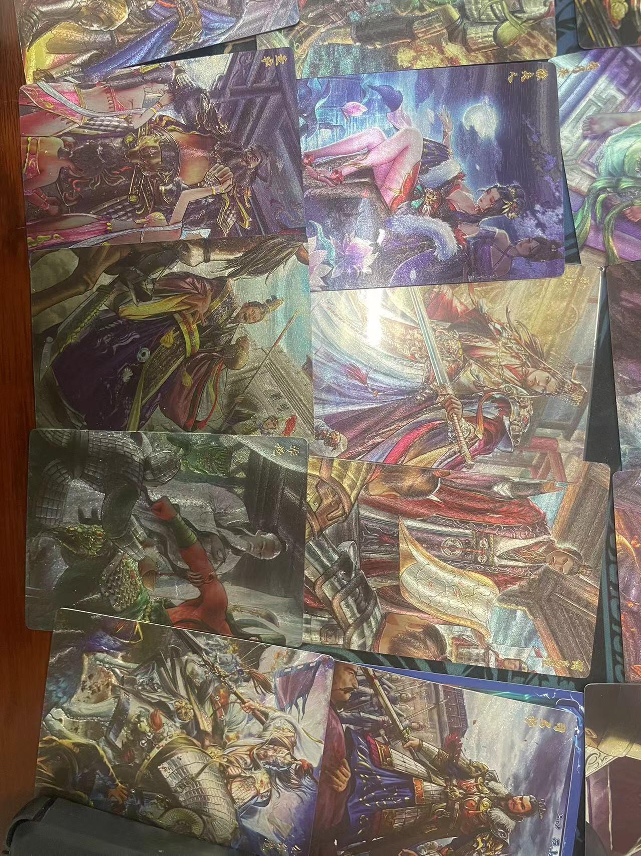 寸草不生拍卖会 第十三期 （ 持续收拍中）